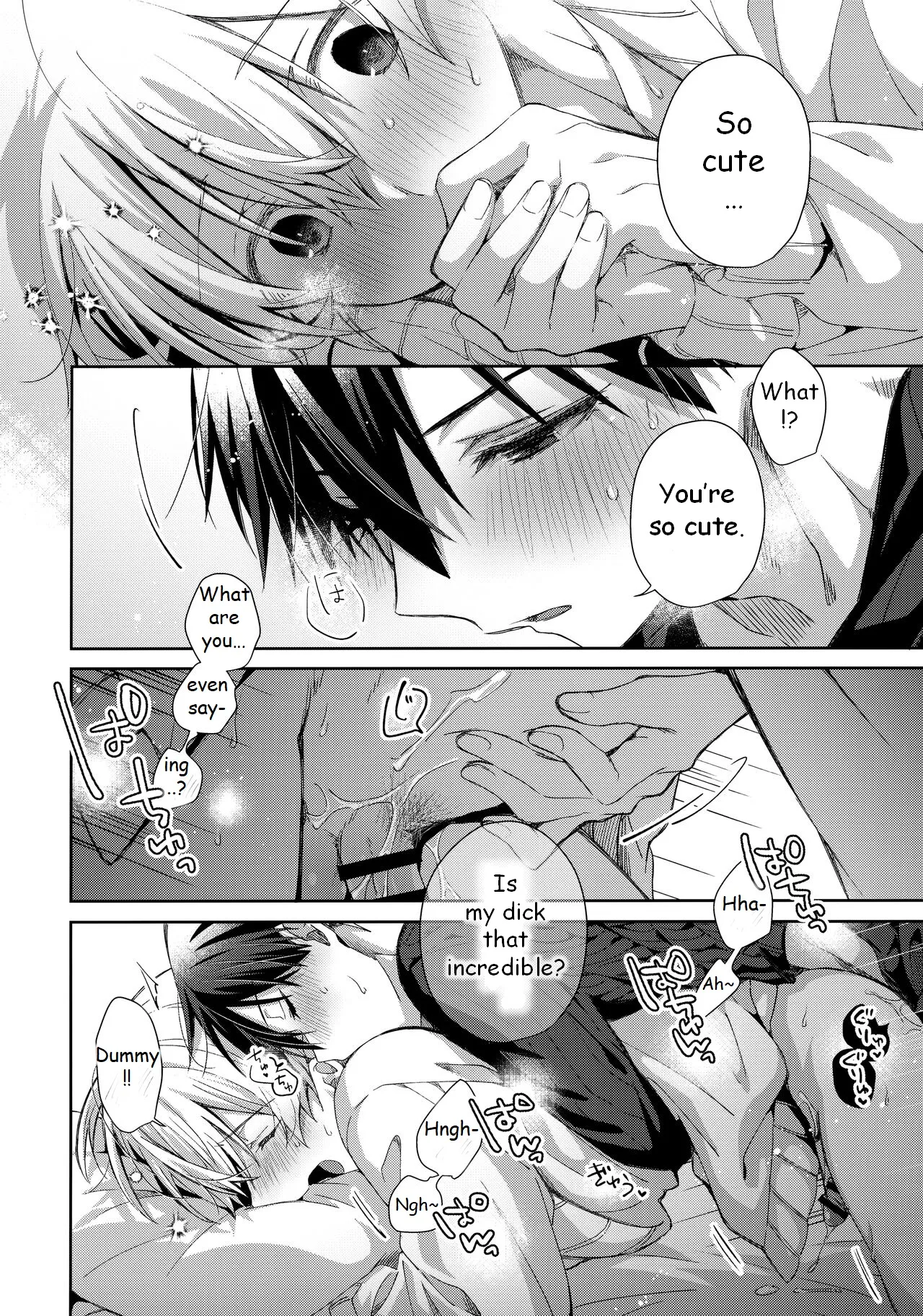 Kawaii Ore no - My cute, Chapter 1 - page 33