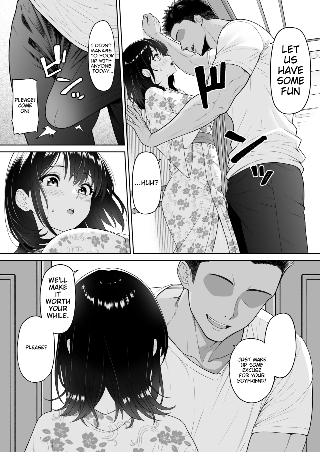 Kanojo o Torareta Ano Natsu no Hi Chapter 1 - page 13