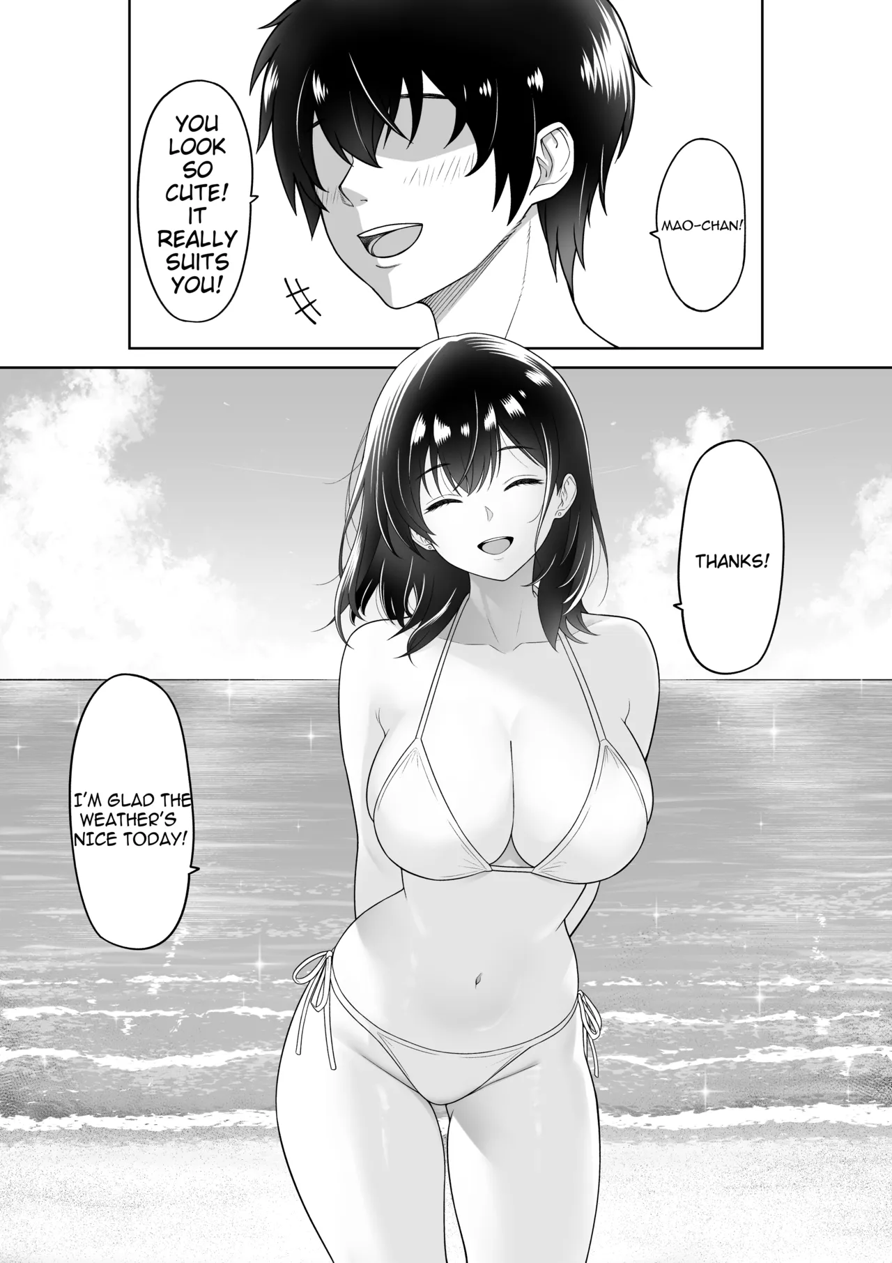 Kanojo o Torareta Ano Natsu no Hi Chapter 1 - page 4
