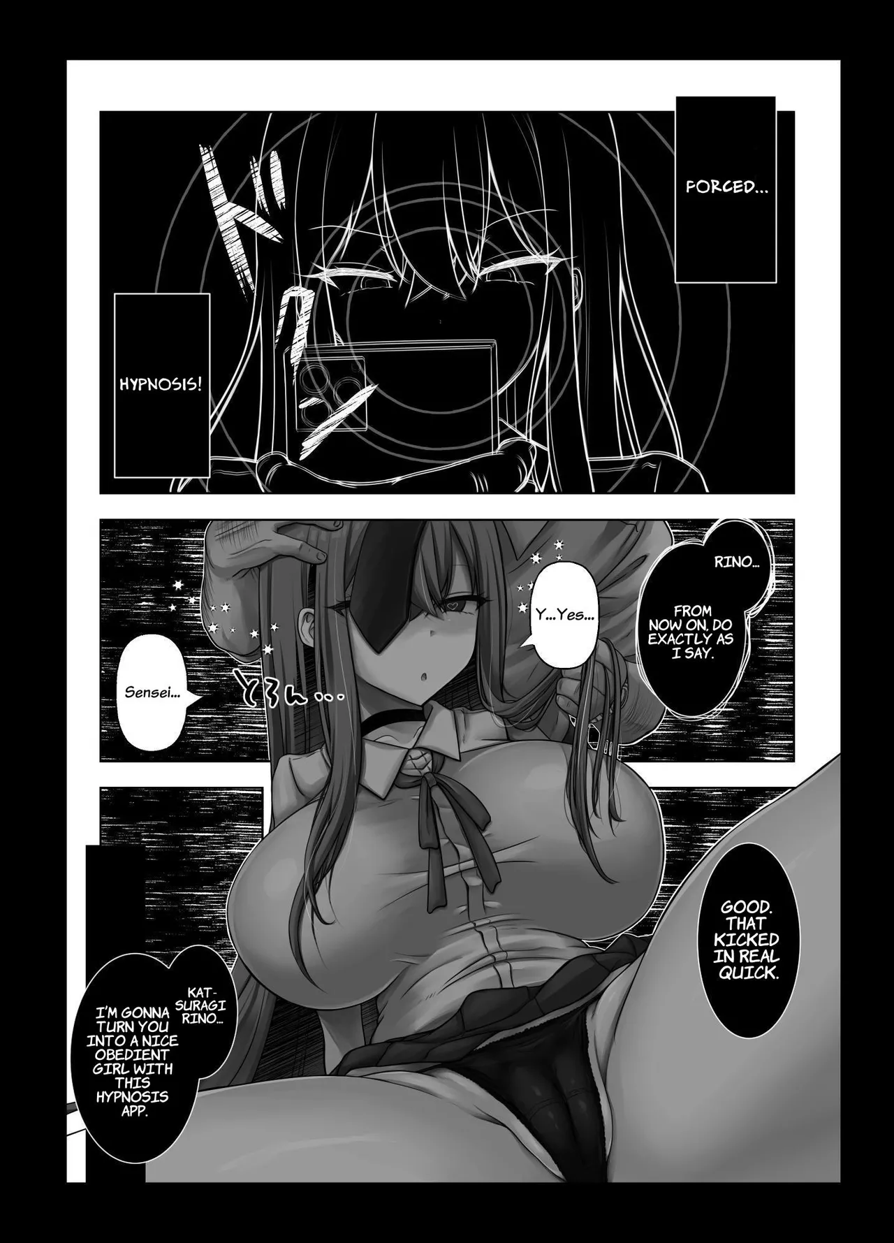 Saimin Shidou Chapter 1 - page 7