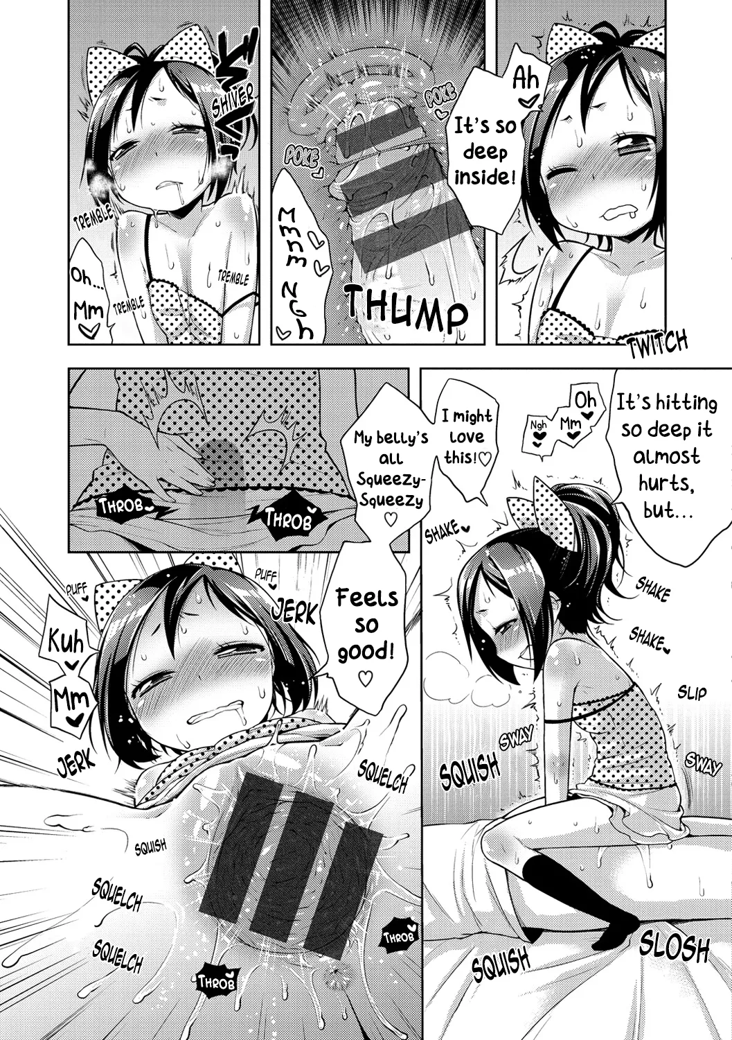 Koakuma Shichau Chapter 1 - page 13