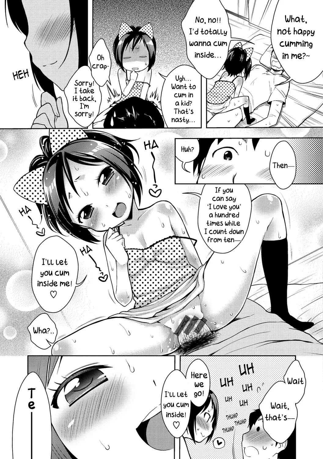 Koakuma Shichau Chapter 1 - page 15