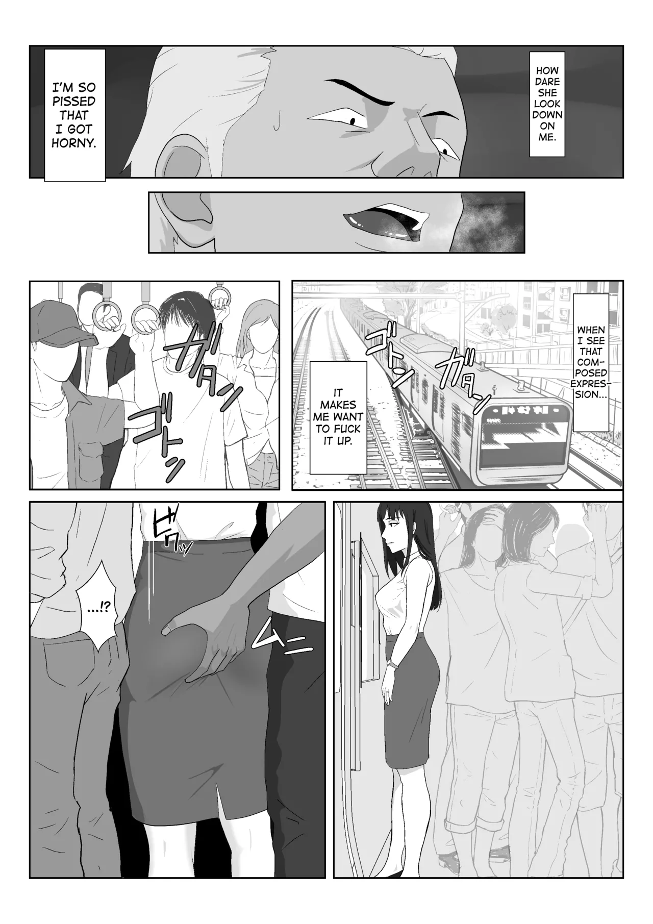 Himuro Keika wa DQN kyoushi ni wakaraserareru!? 2 Chapter 1 - page 10