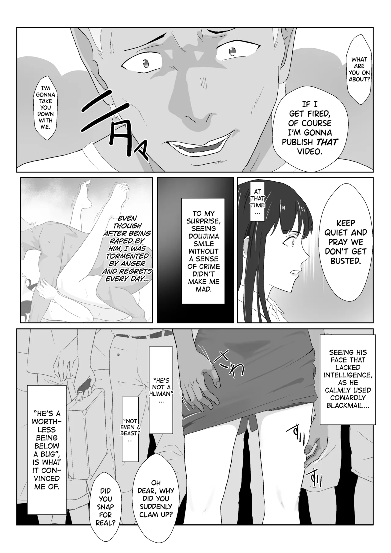 Himuro Keika wa DQN kyoushi ni wakaraserareru!? 2 Chapter 1 - page 12