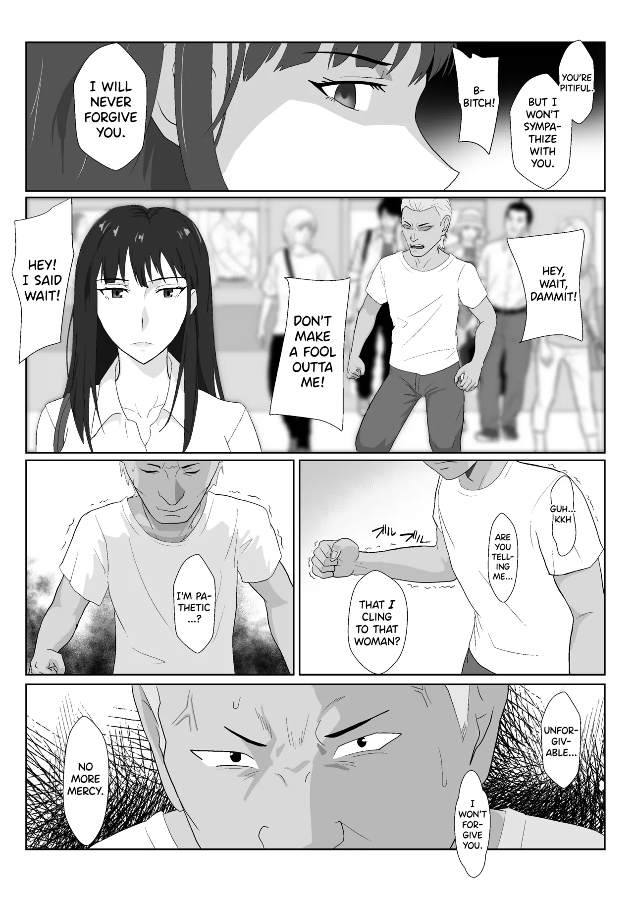 Himuro Keika wa DQN kyoushi ni wakaraserareru!? 2 Chapter 1 - page 25