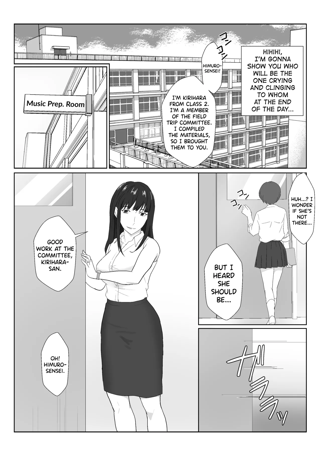 Himuro Keika wa DQN kyoushi ni wakaraserareru!? 2 Chapter 1 - page 26