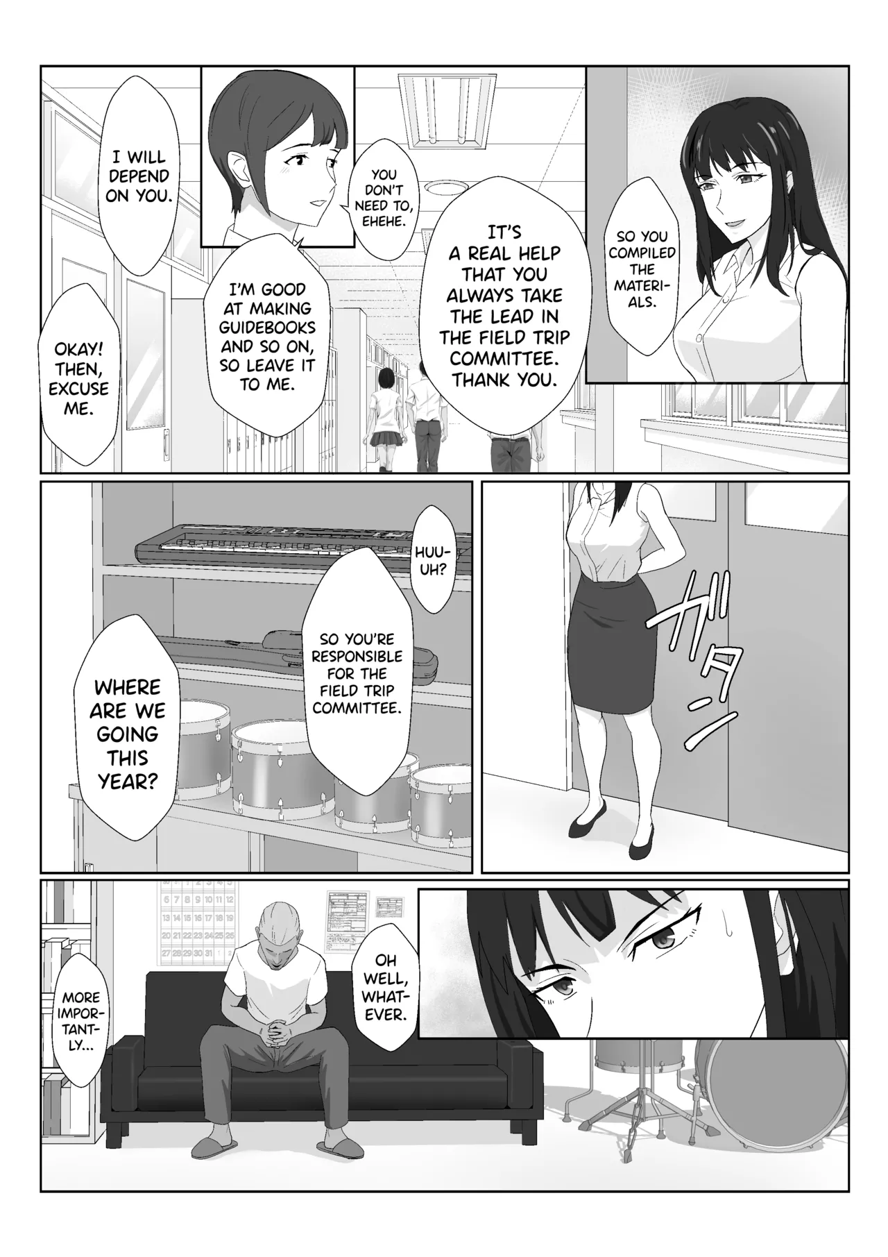 Himuro Keika wa DQN kyoushi ni wakaraserareru!? 2 Chapter 1 - page 27