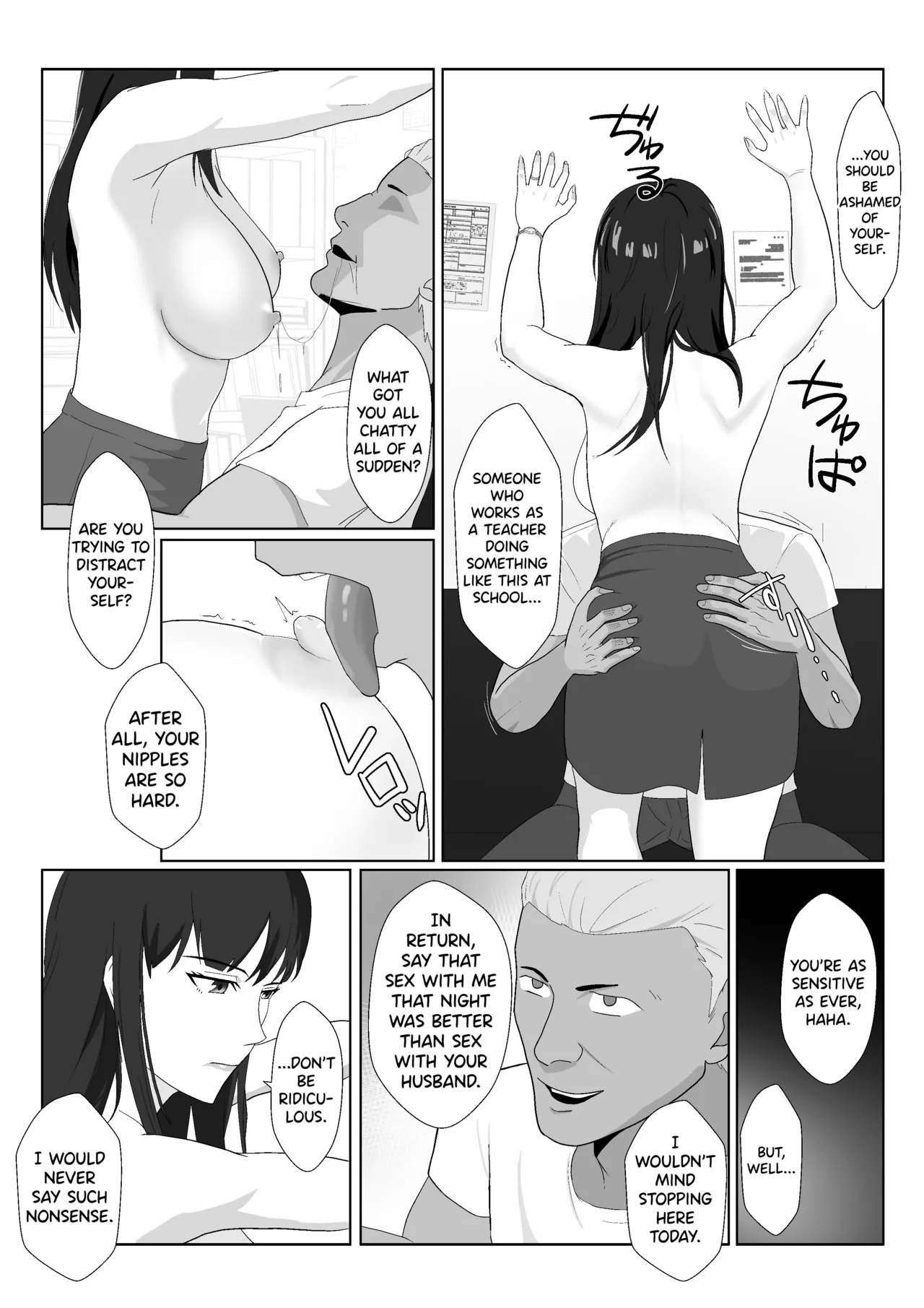 Himuro Keika wa DQN kyoushi ni wakaraserareru!? 2 Chapter 1 - page 30