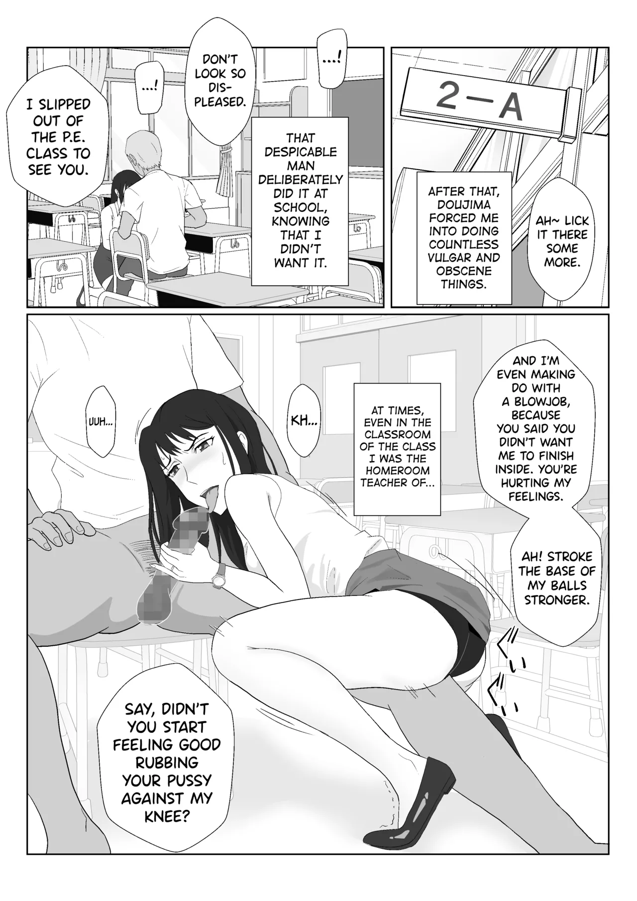 Himuro Keika wa DQN kyoushi ni wakaraserareru!? 2 Chapter 1 - page 52