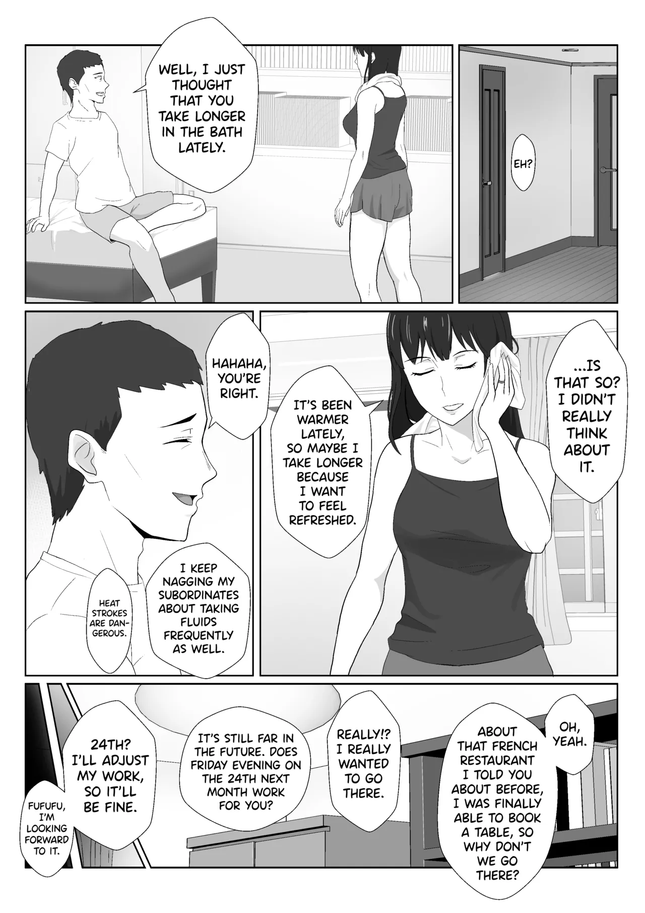 Himuro Keika wa DQN kyoushi ni wakaraserareru!? 2 Chapter 1 - page 6