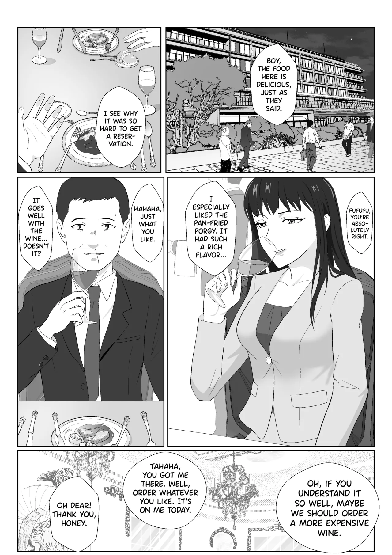 Himuro Keika wa DQN kyoushi ni wakaraserareru!? 2 Chapter 1 - page 68