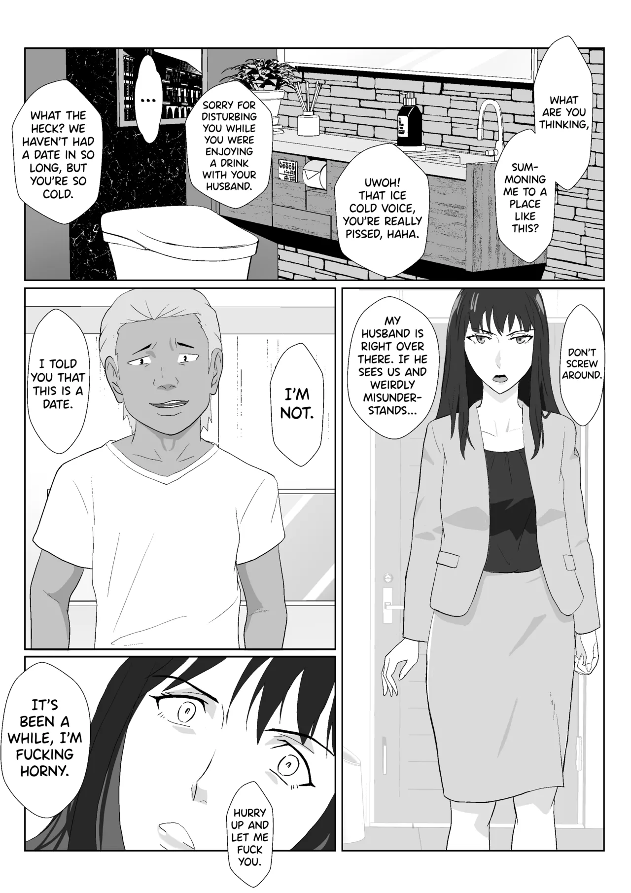 Himuro Keika wa DQN kyoushi ni wakaraserareru!? 2 Chapter 1 - page 70