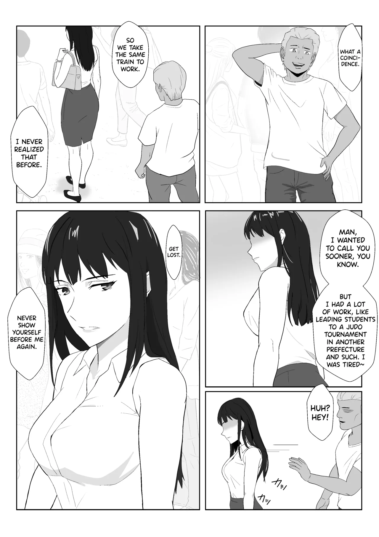Himuro Keika wa DQN kyoushi ni wakaraserareru!? 2 Chapter 1 - page 8