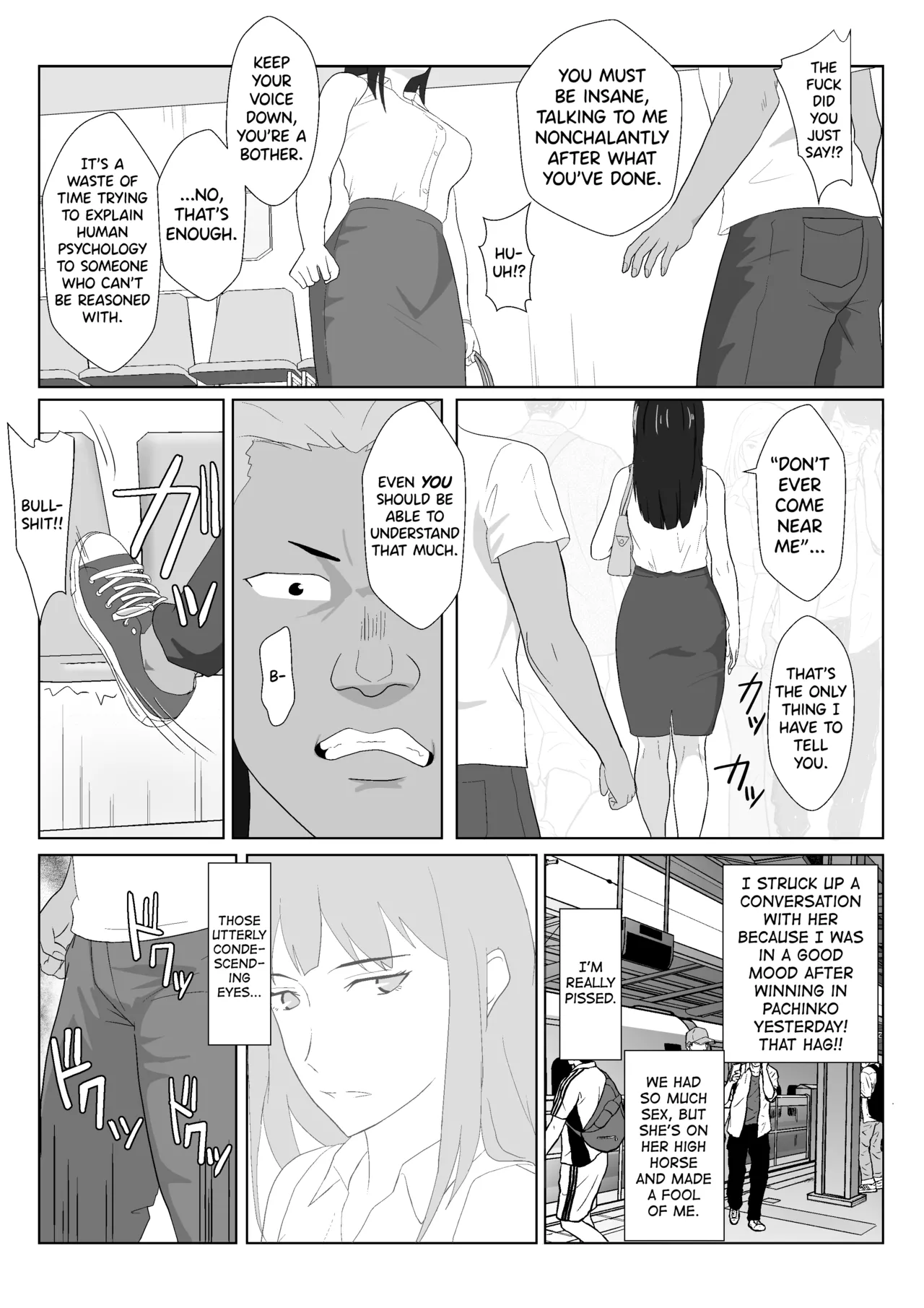 Himuro Keika wa DQN kyoushi ni wakaraserareru!? 2 Chapter 1 - page 9