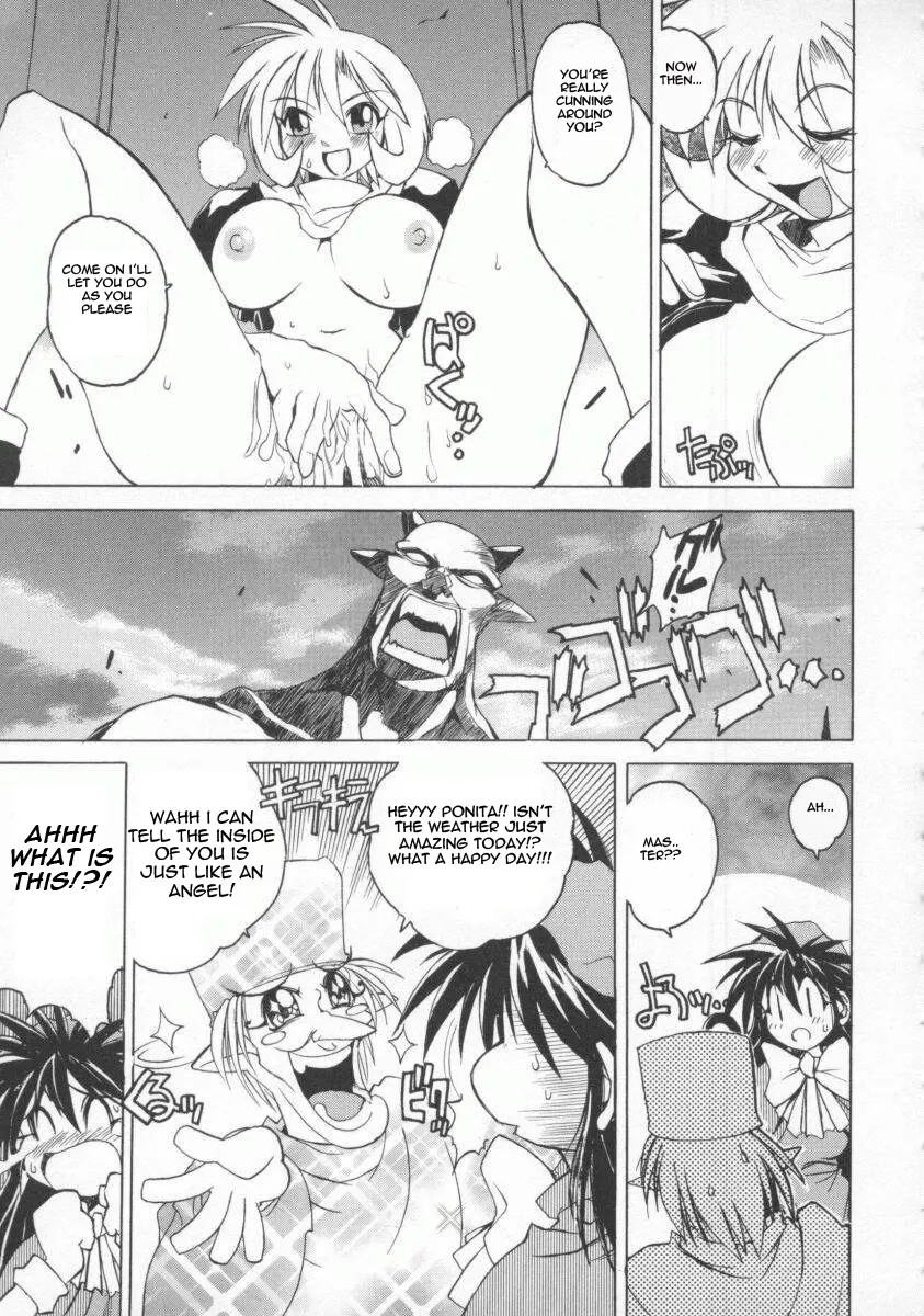 Pony Tale -The Tales of Ponita- Chapter 1 - page 107