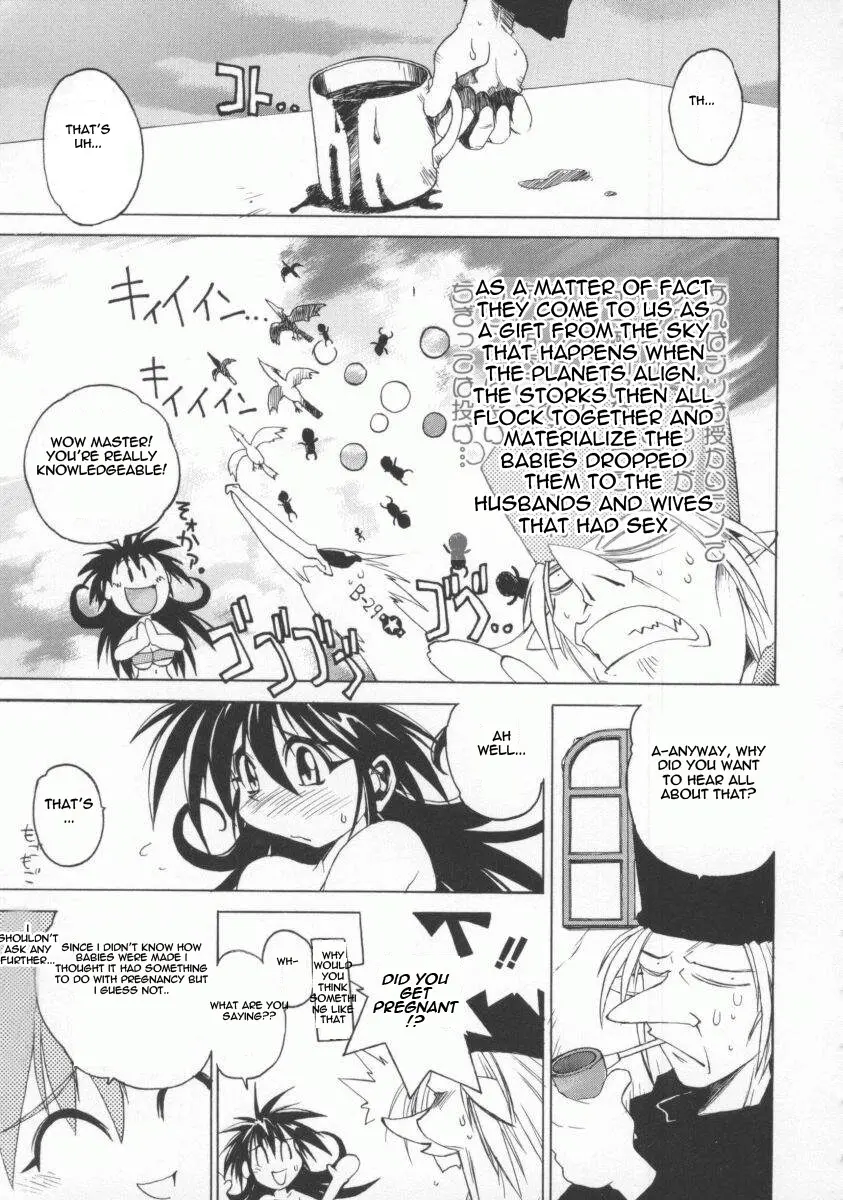 Pony Tale -The Tales of Ponita- Chapter 1 - page 125