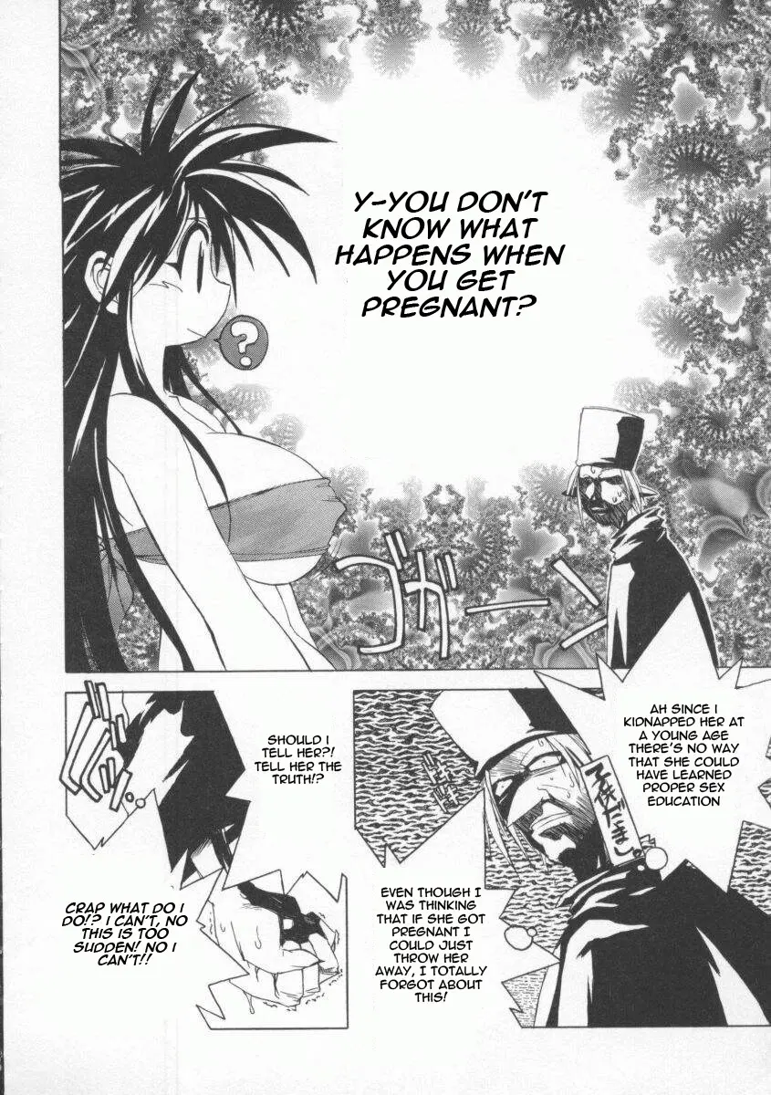 Pony Tale -The Tales of Ponita- Chapter 1 - page 126