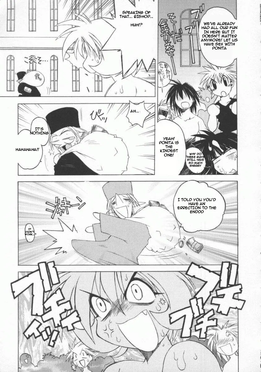 Pony Tale -The Tales of Ponita- Chapter 1 - page 157