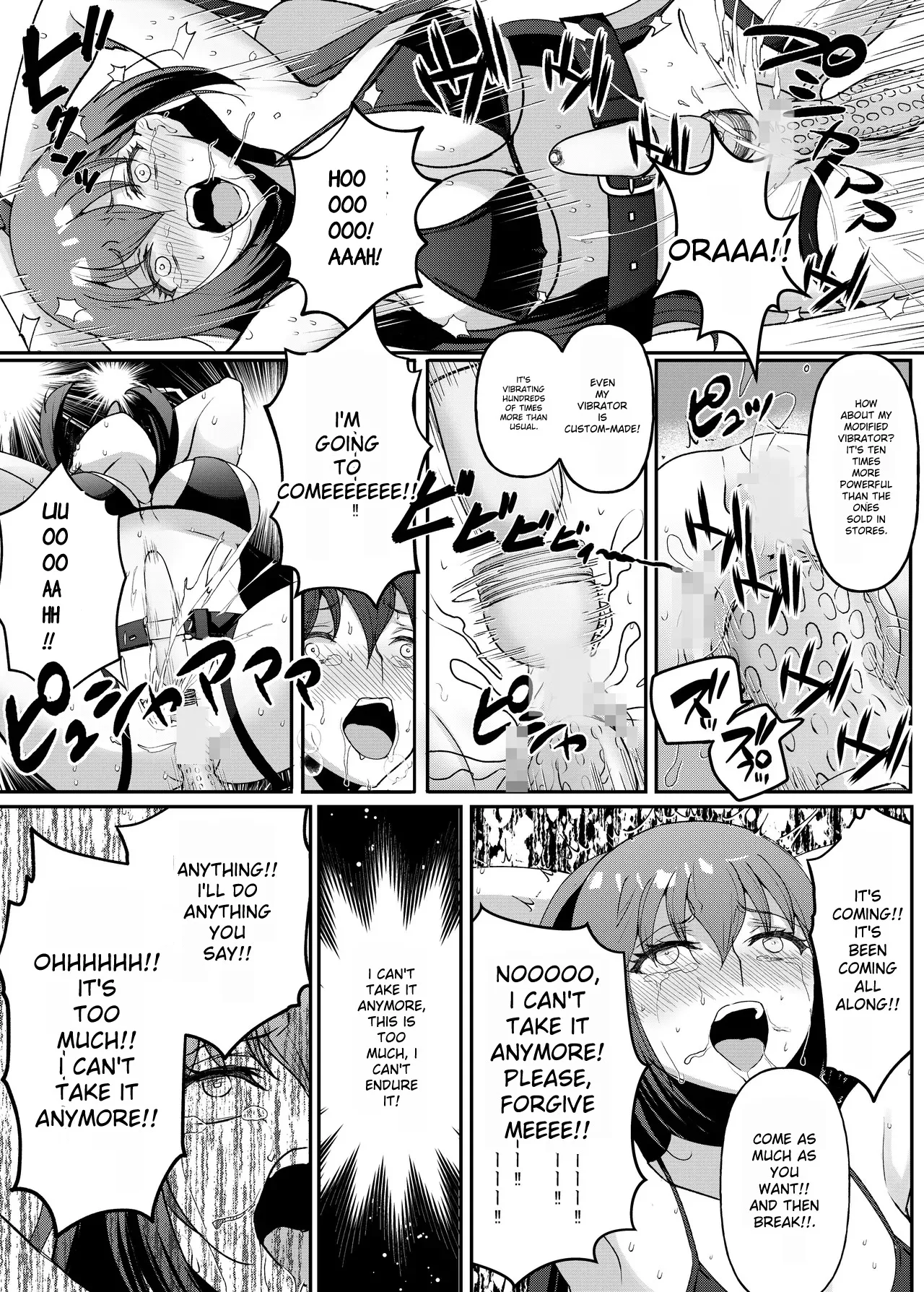 Kyonyuu Joshidaisei Kairaku Choukyou Chapter 1 - page 13