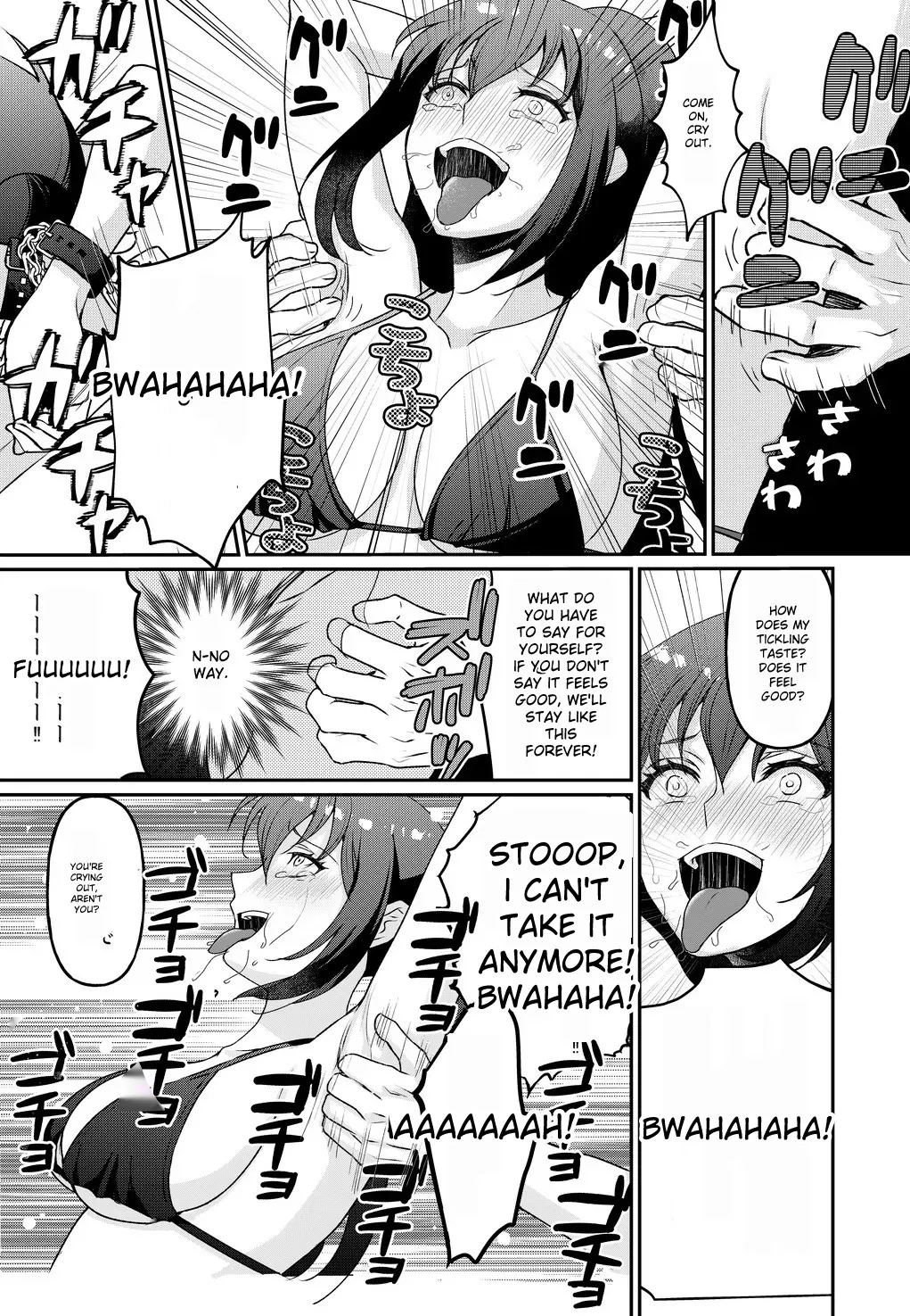 Kyonyuu Joshidaisei Kairaku Choukyou Chapter 1 - page 8