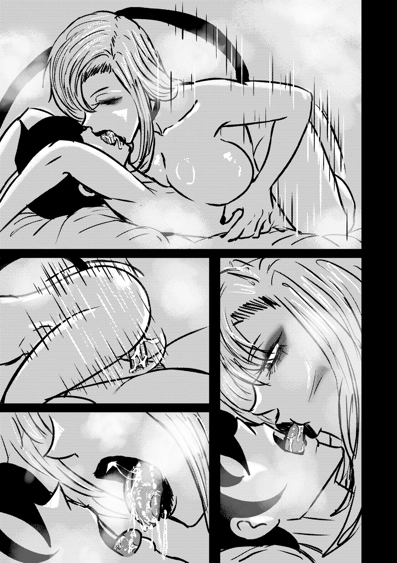 Seductive Succubus Sensei Snuff Sex 1 Chapter 1 - page 18