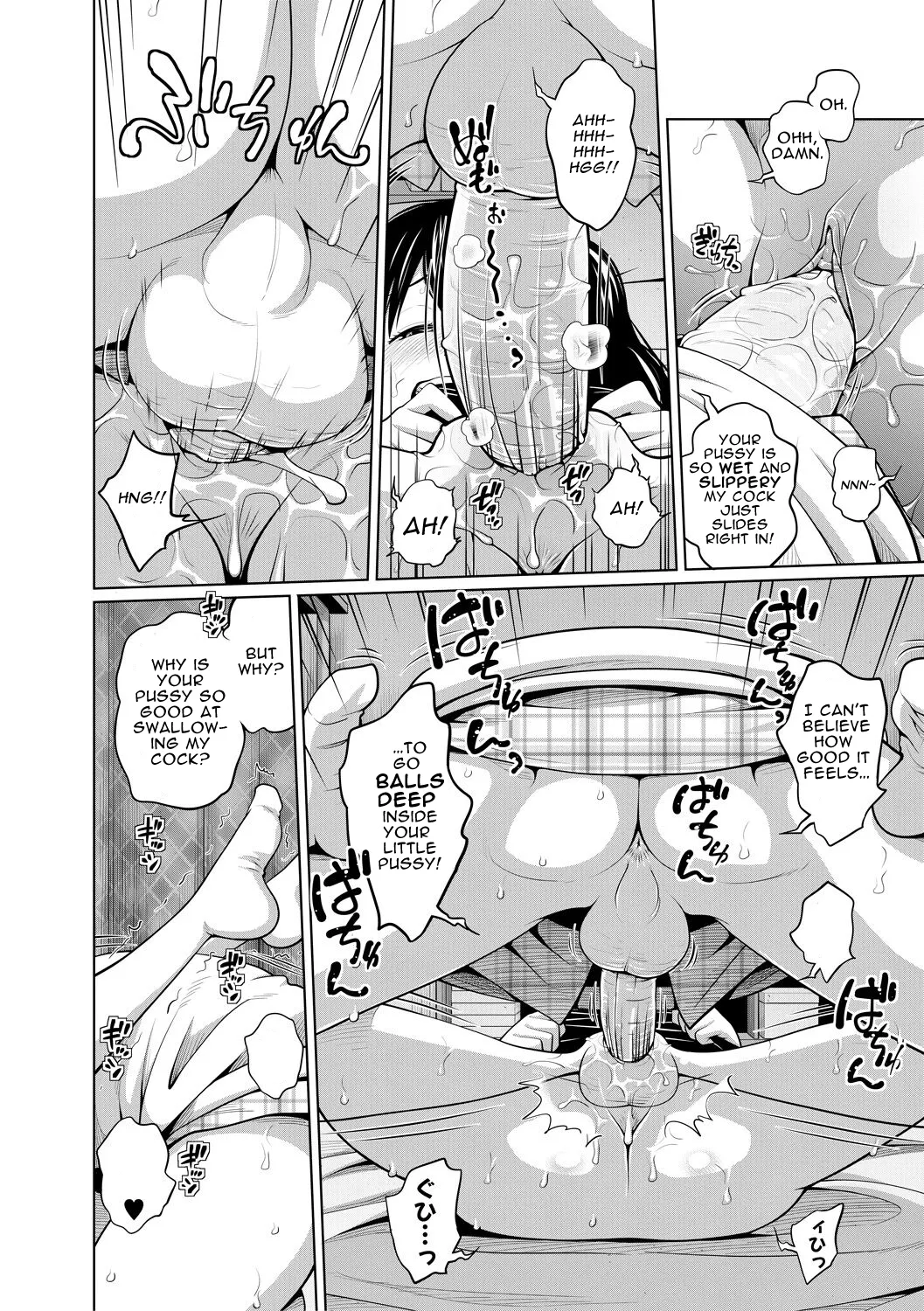 Doki Doki Free Time Chapter 1 - page 18