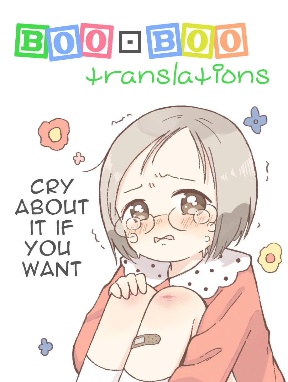 Doki Doki Free Time Chapter 1 - page 25