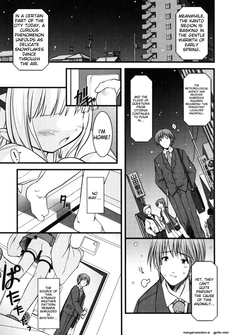 Little Drops Chapter 1 - page 124