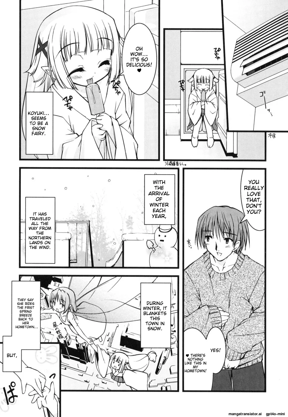 Little Drops Chapter 1 - page 126