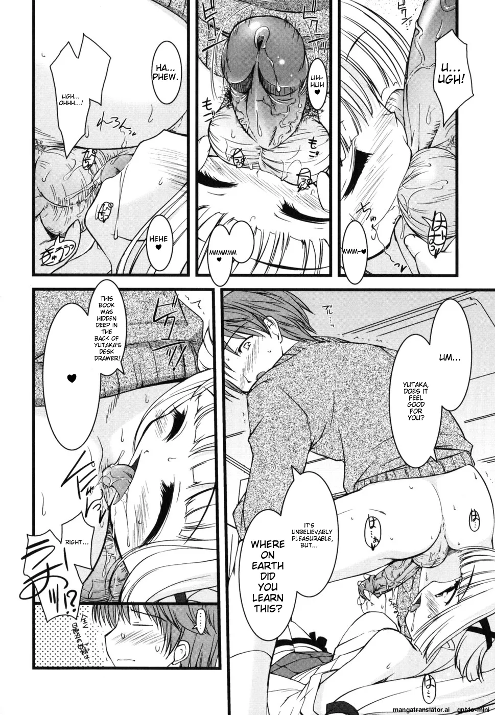 Little Drops Chapter 1 - page 135