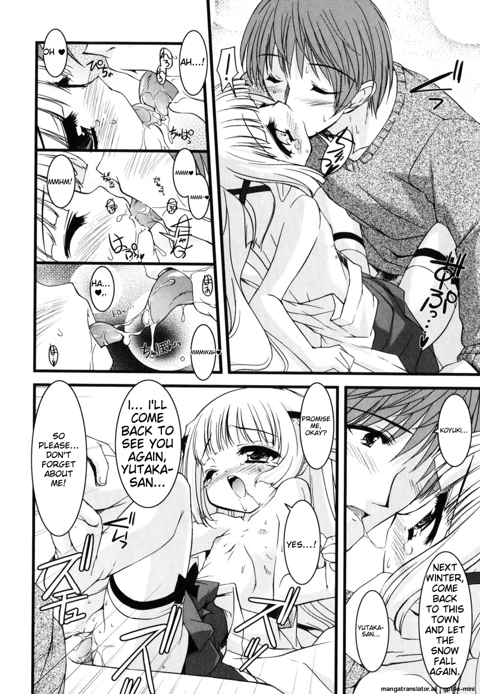 Little Drops Chapter 1 - page 139