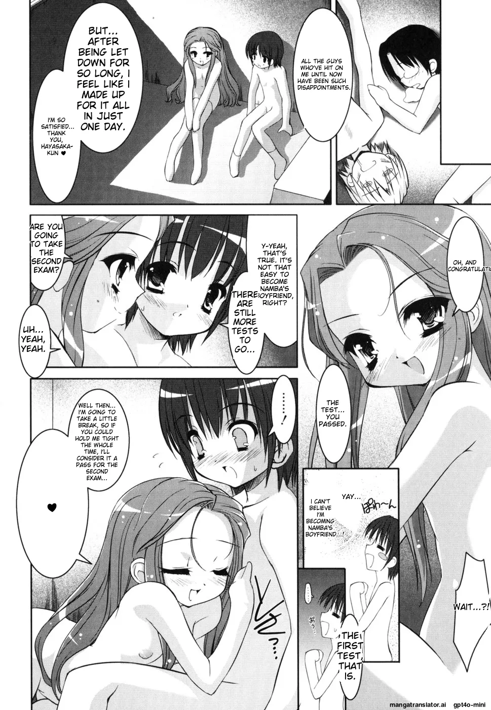 Little Drops Chapter 1 - page 157