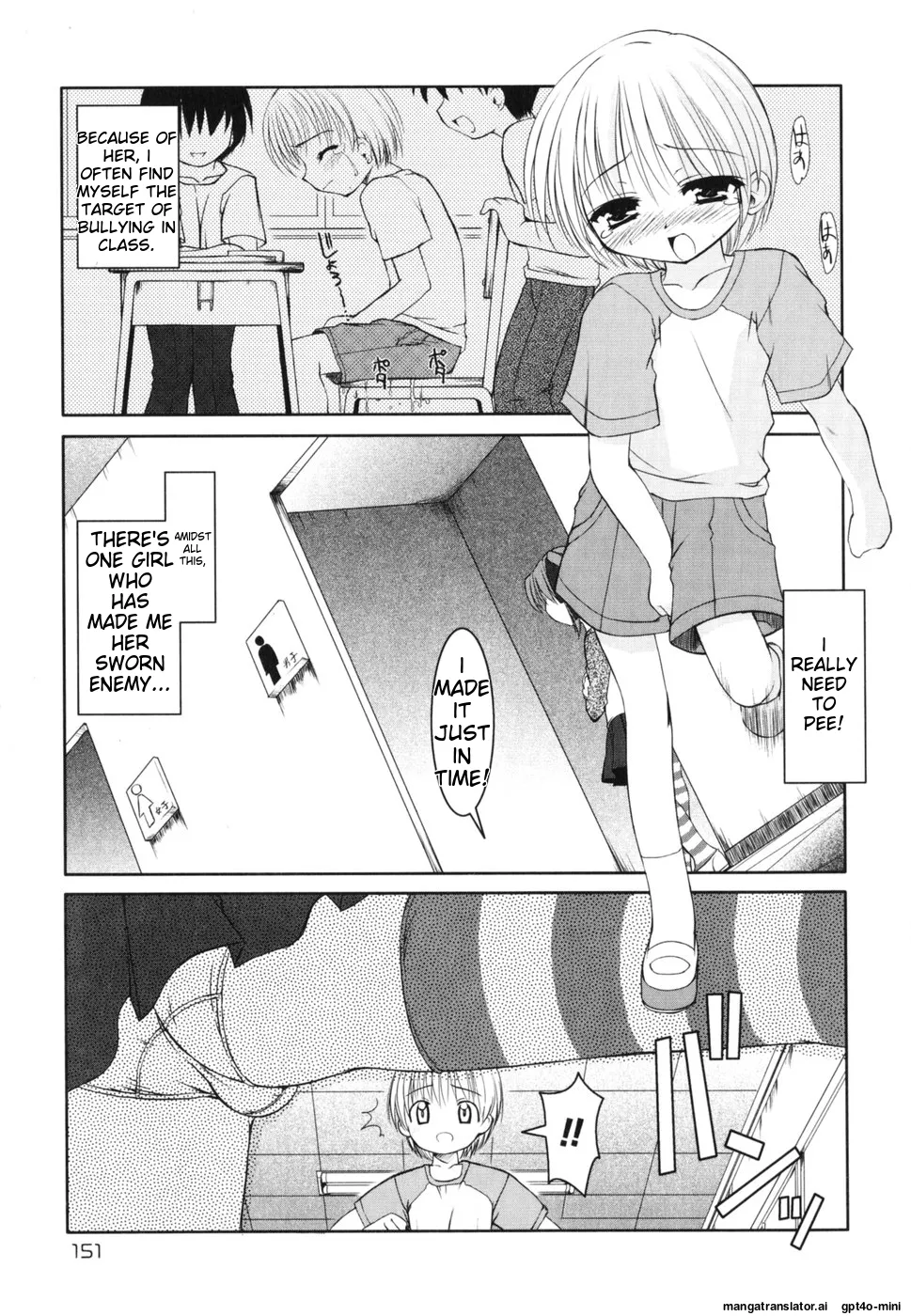 Little Drops Chapter 1 - page 160