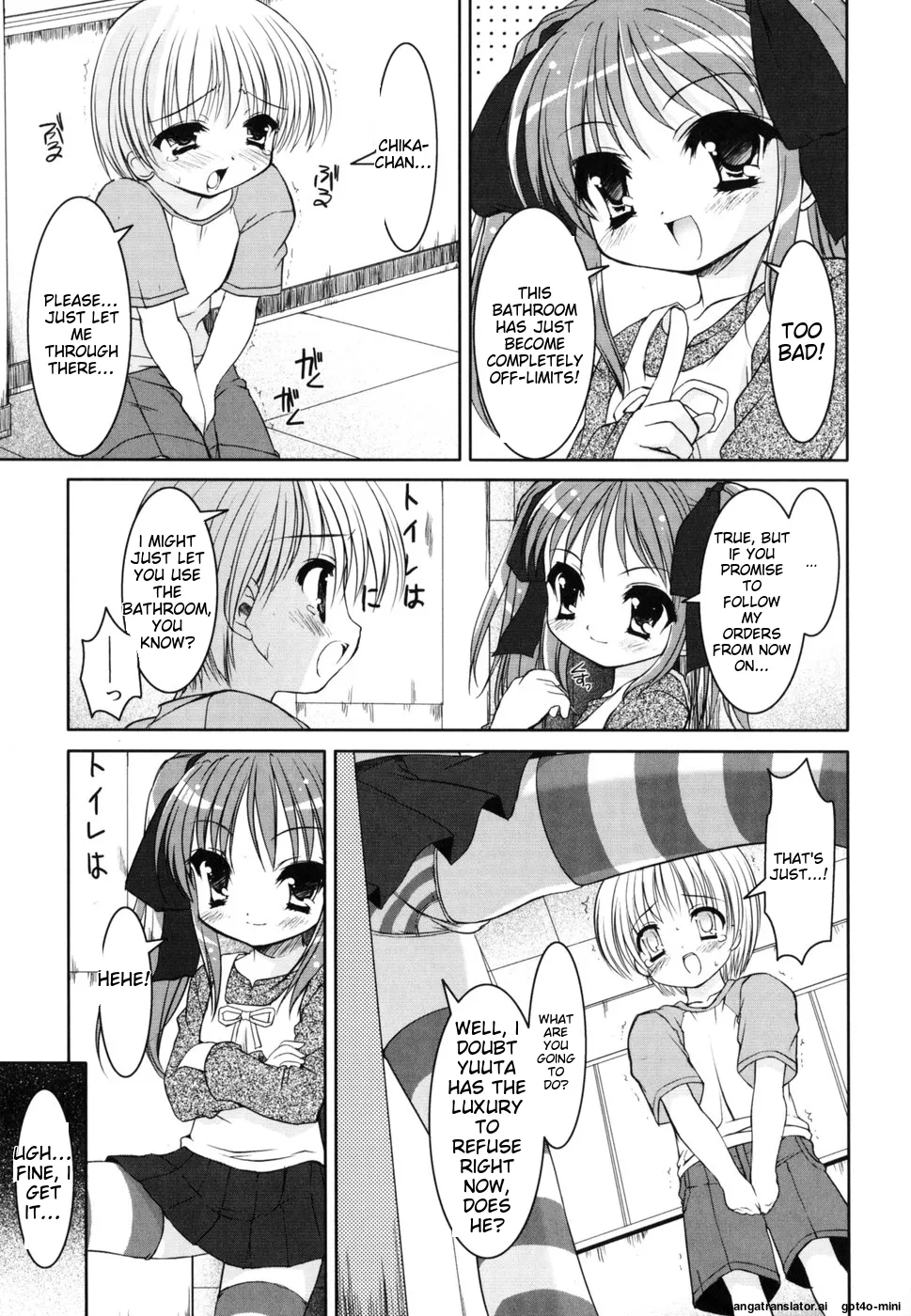 Little Drops Chapter 1 - page 162