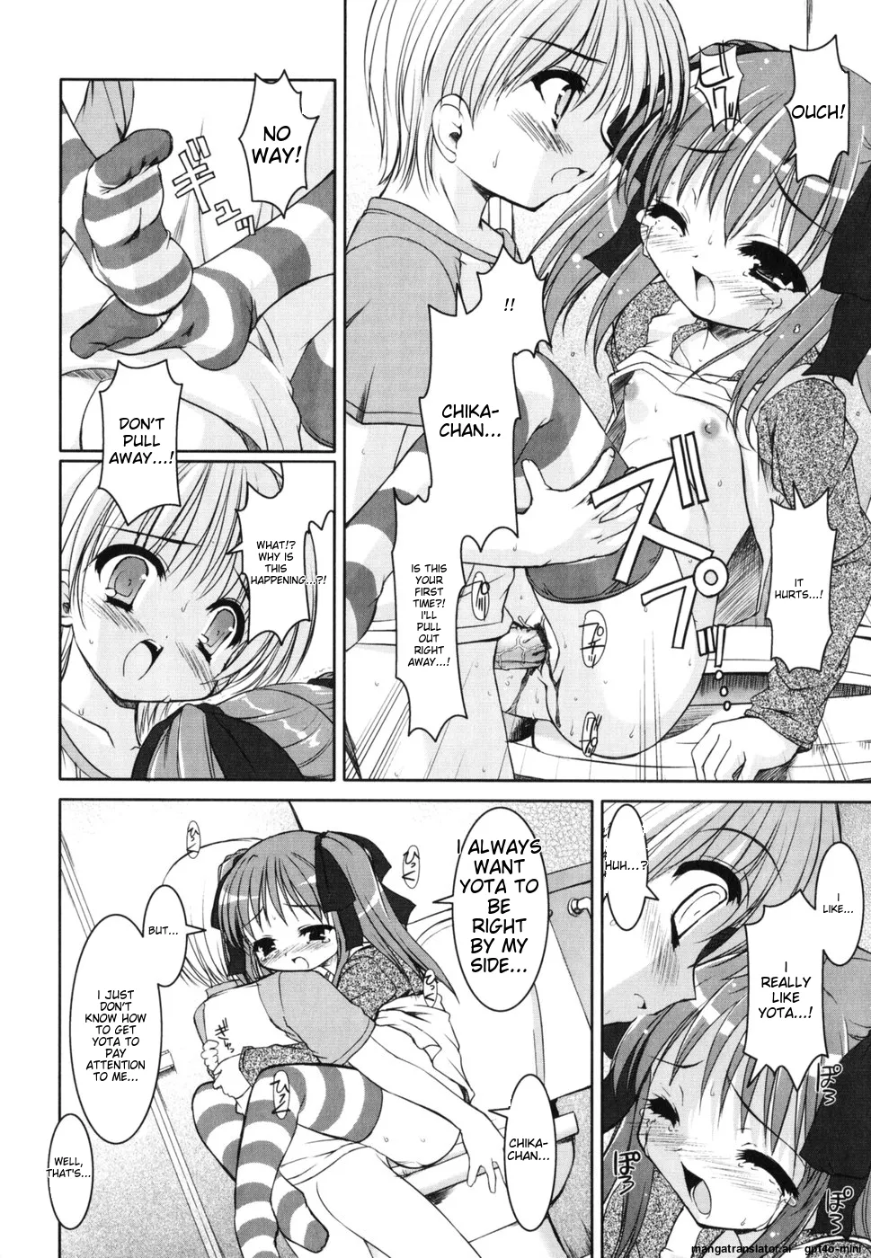 Little Drops Chapter 1 - page 171