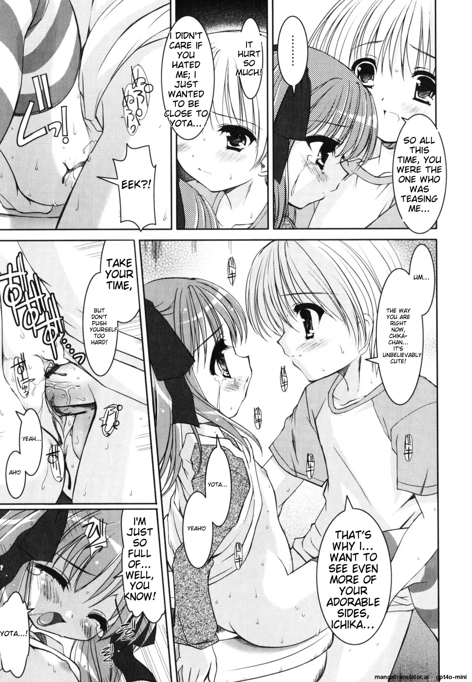 Little Drops Chapter 1 - page 172