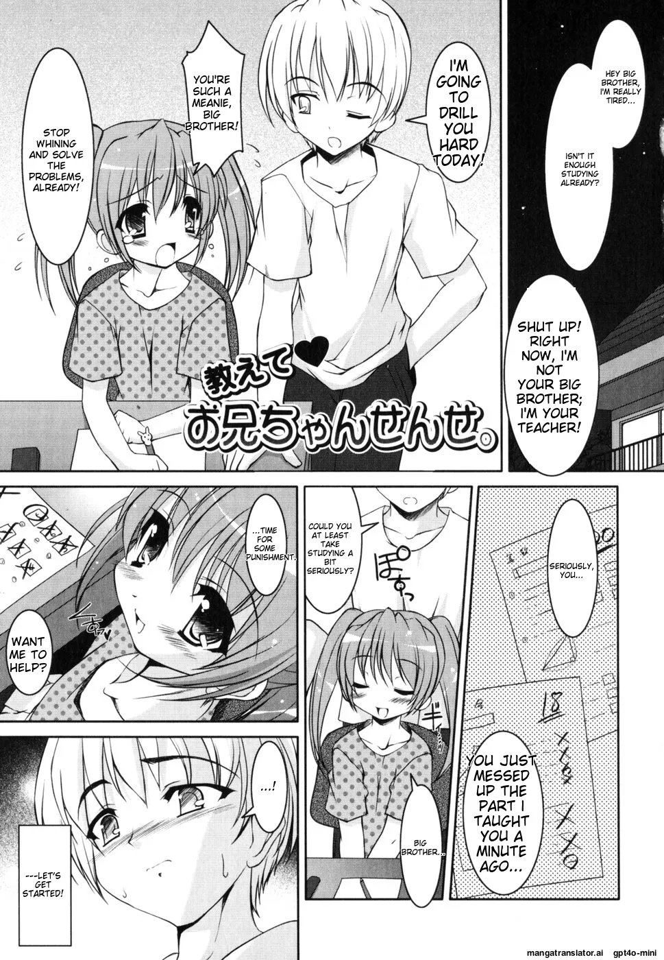 Little Drops Chapter 1 - page 176