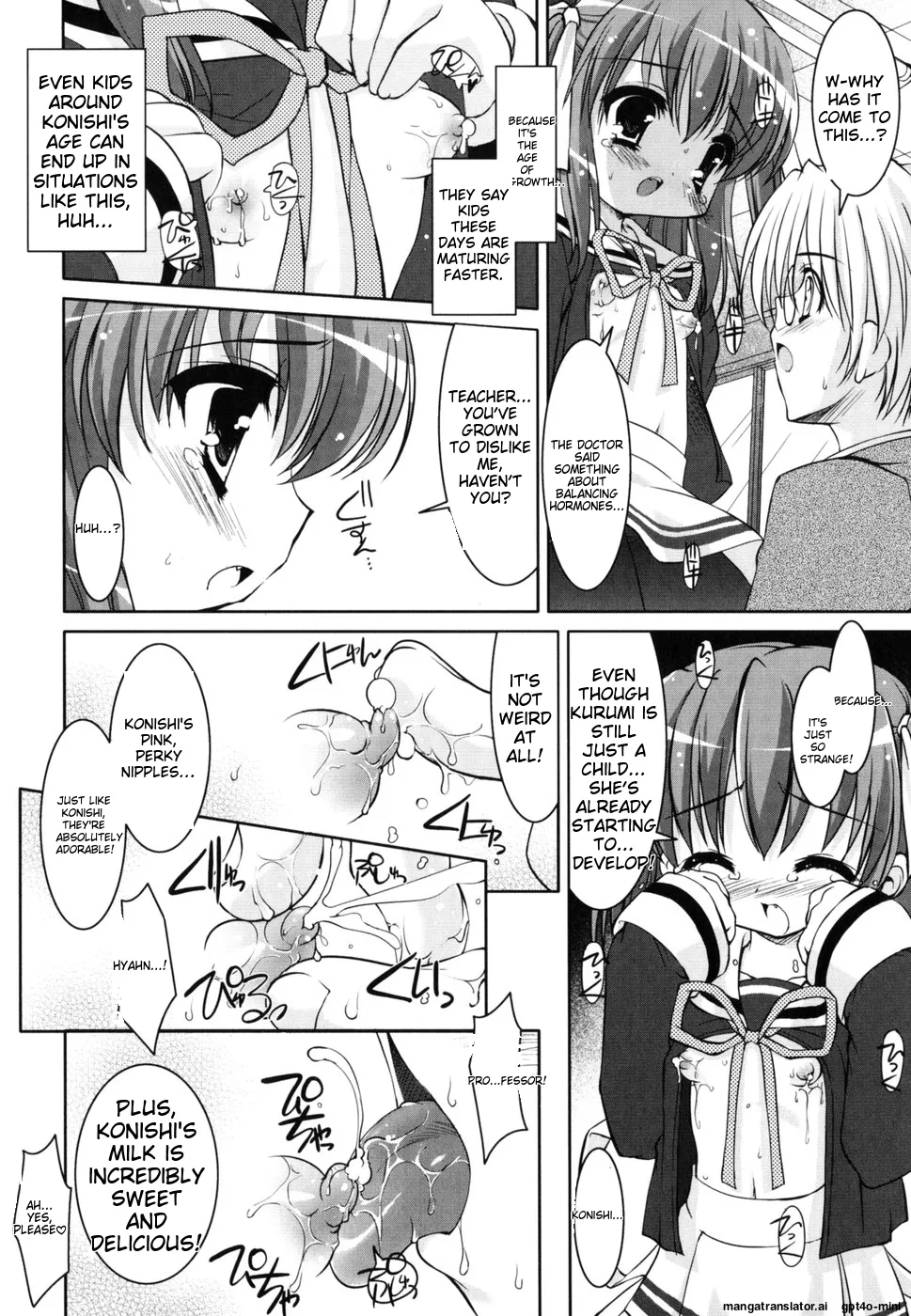 Little Drops Chapter 1 - page 181