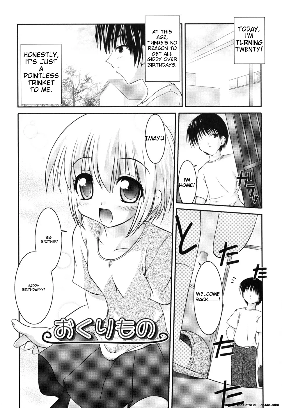 Little Drops Chapter 1 - page 184