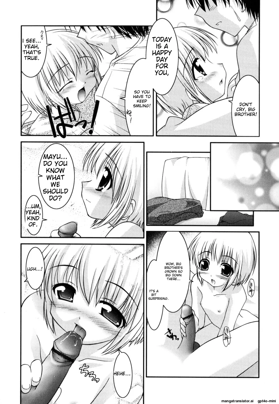 Little Drops Chapter 1 - page 193