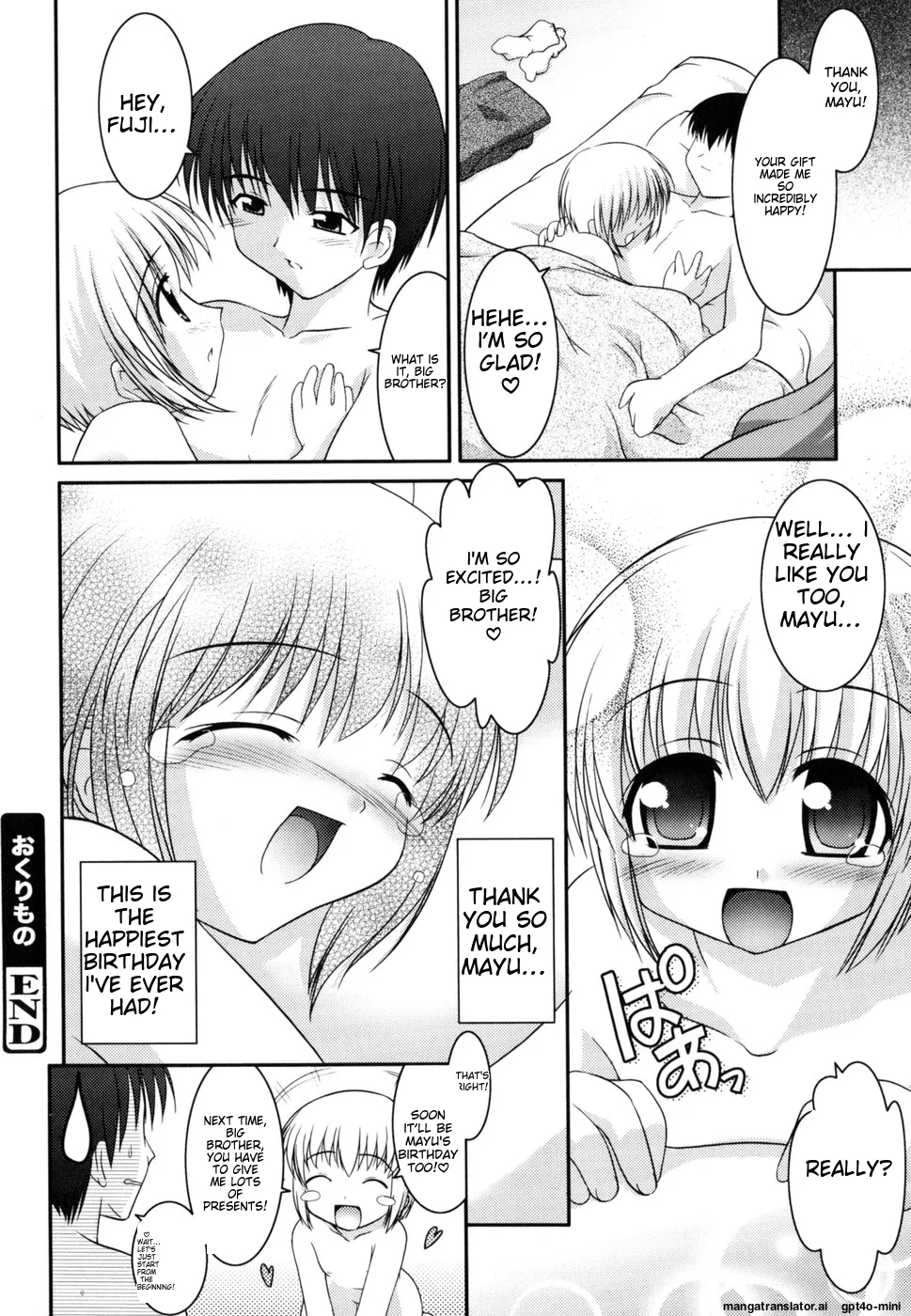 Little Drops Chapter 1 - page 199