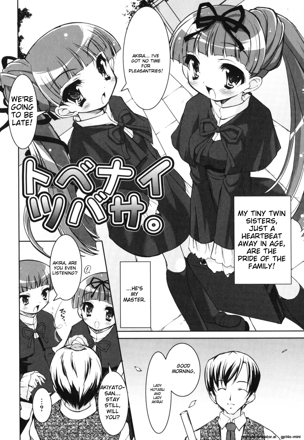 Little Drops Chapter 1 - page 29