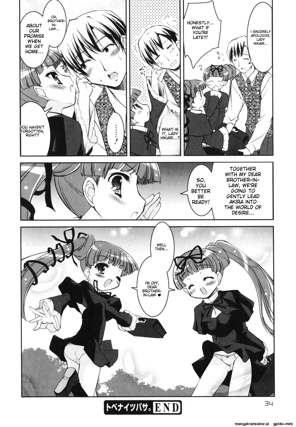 Little Drops Chapter 1 - page 43