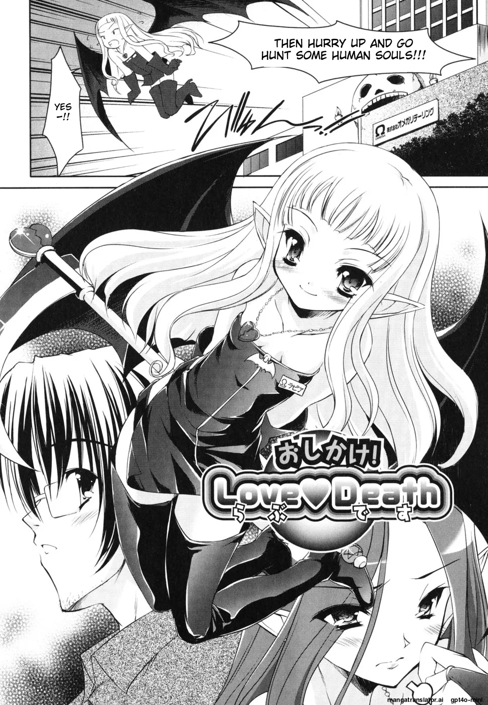 Little Drops Chapter 1 - page 45