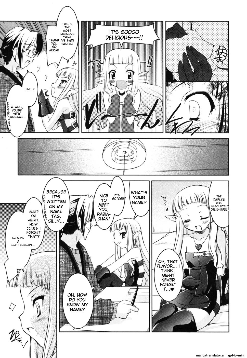 Little Drops Chapter 1 - page 48