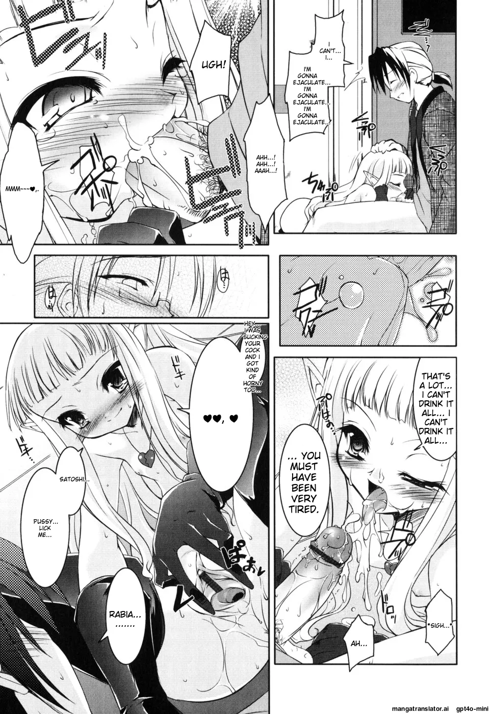 Little Drops Chapter 1 - page 52