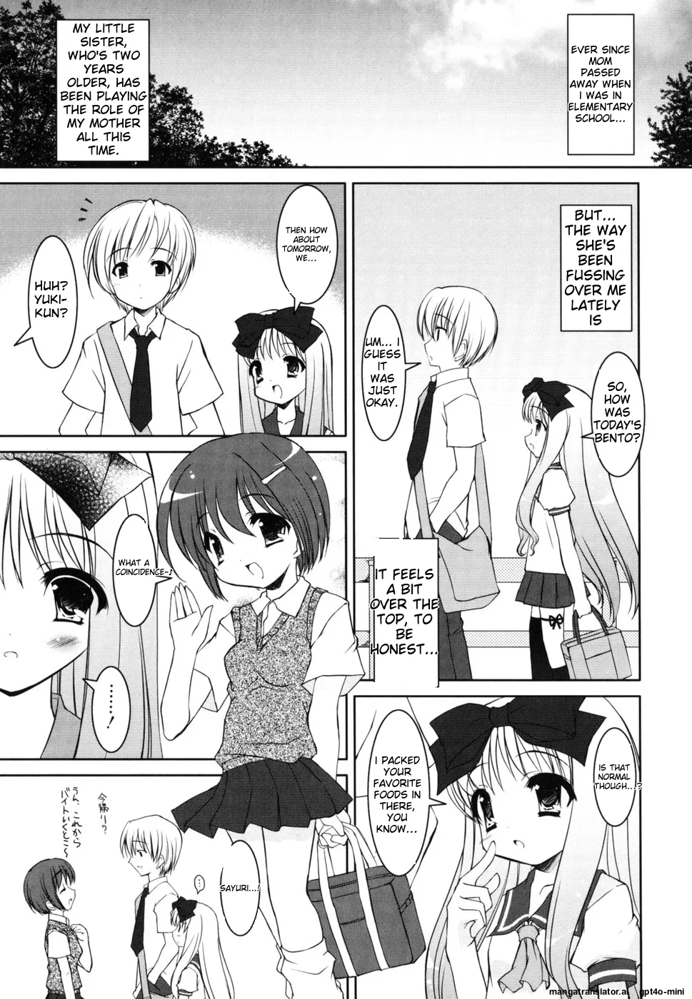 Little Drops Chapter 1 - page 62