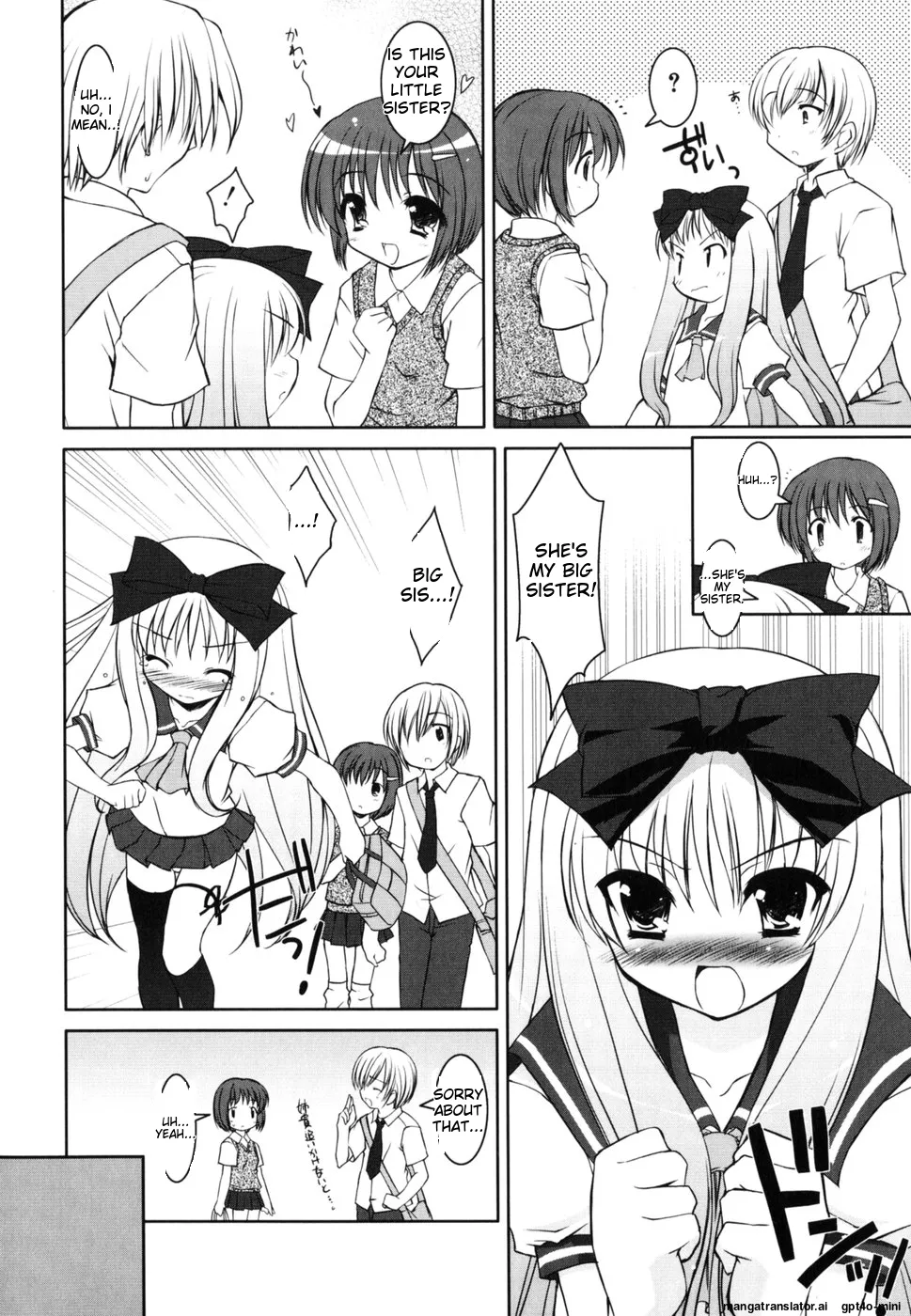 Little Drops Chapter 1 - page 63