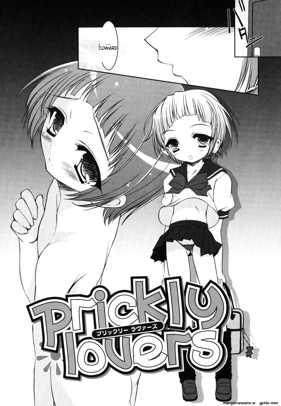 Little Drops Chapter 1 - page 77