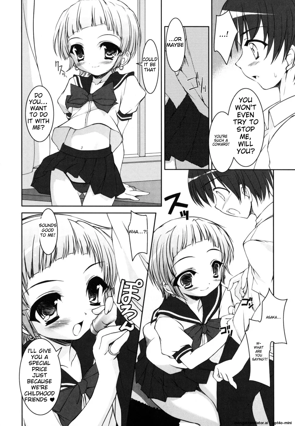 Little Drops Chapter 1 - page 81